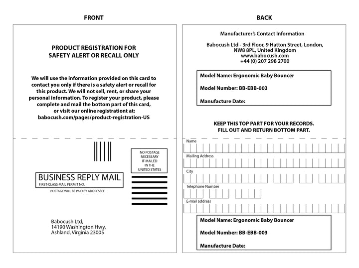 Babocush product registration form
